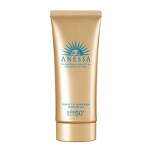 Shiseido Anessa Perfect UV Sunscreen Skincare Gel SPF 50+ PA++++