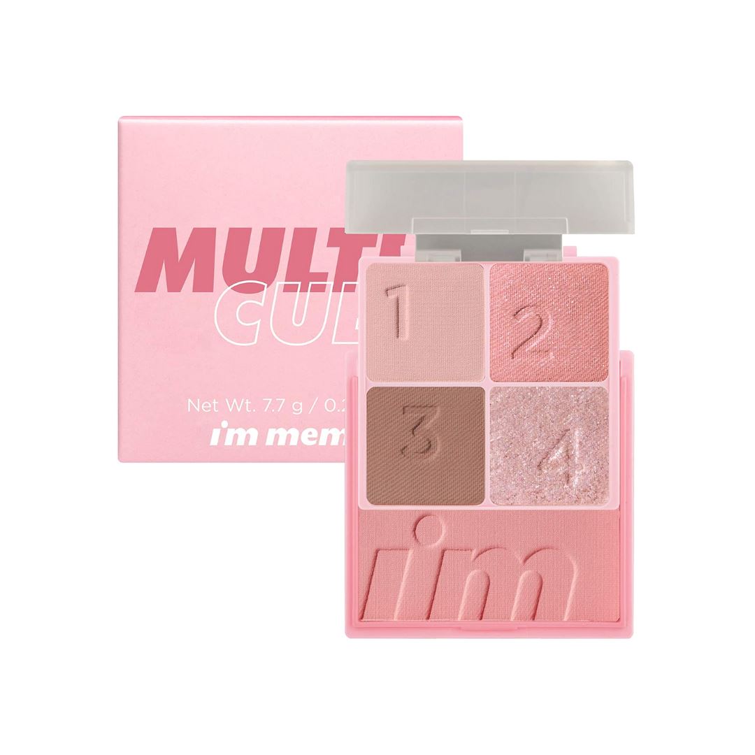 I'm Meme Multi Cube NEW