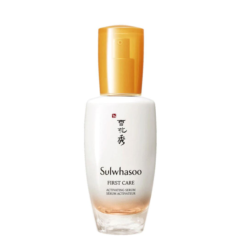 Sulwhasoo First Care Activating Serum